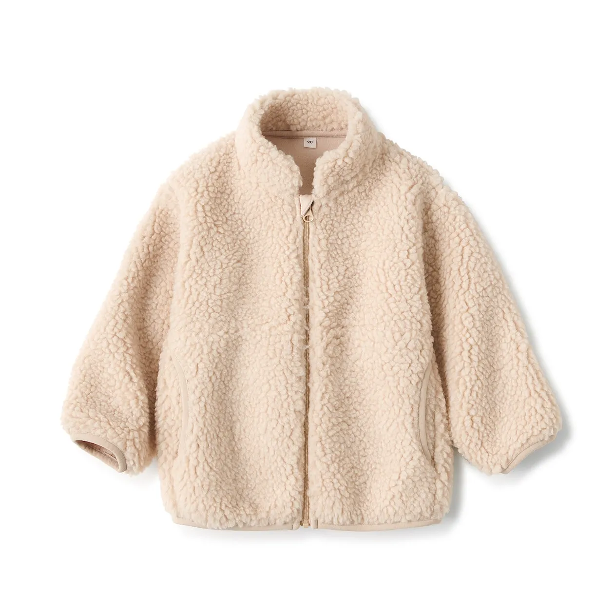 Boa Fleece Jacket (1-4Y)