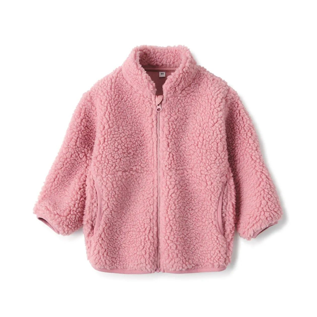 Boa Fleece Jacket (1-4Y)