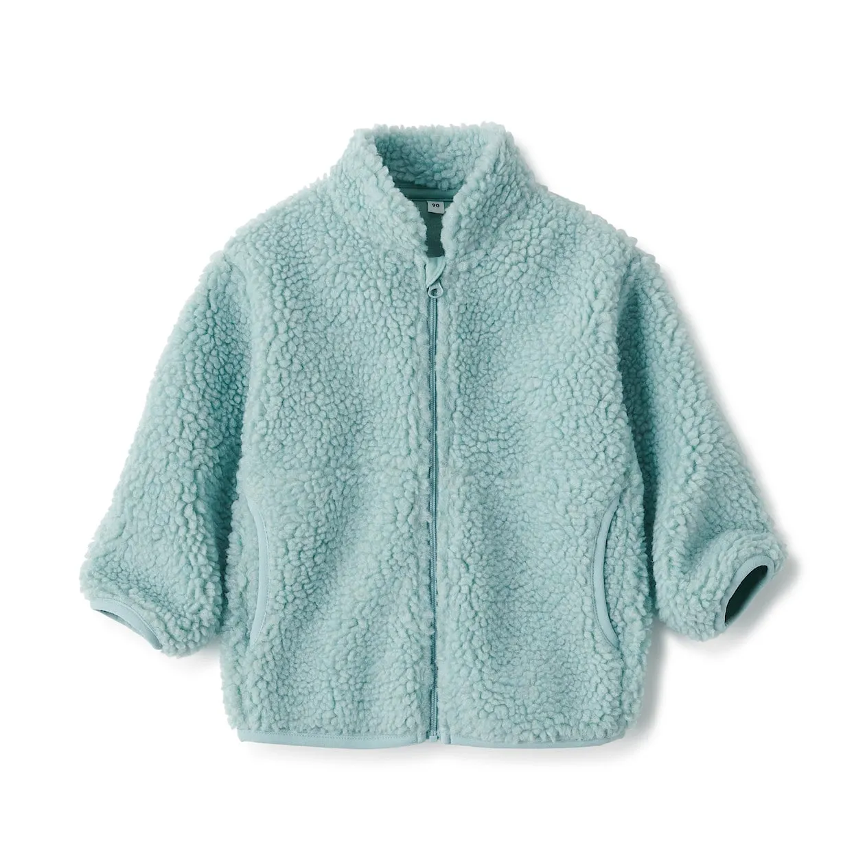 Boa Fleece Jacket (1-4Y)