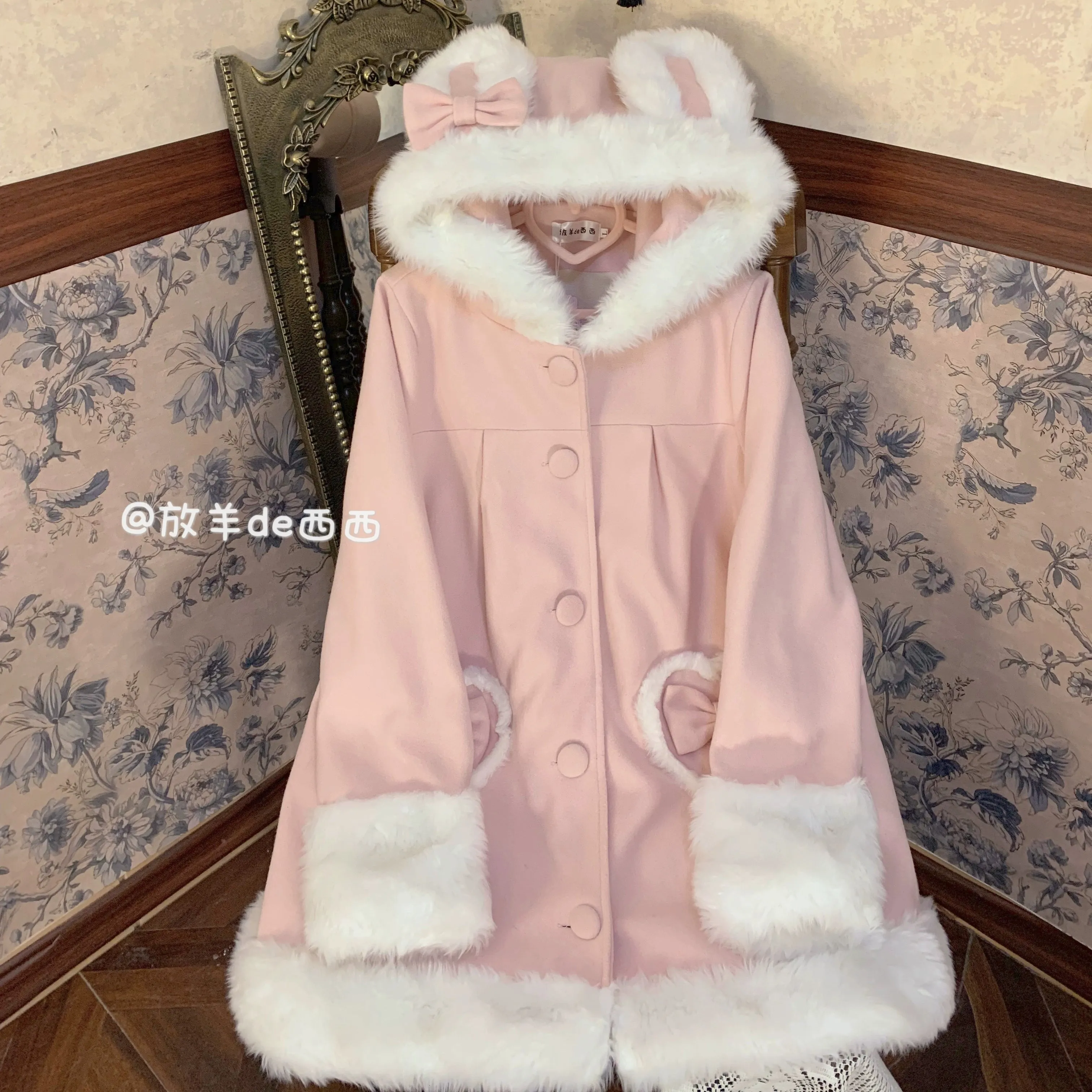 Cream Bunny Hooded Coat